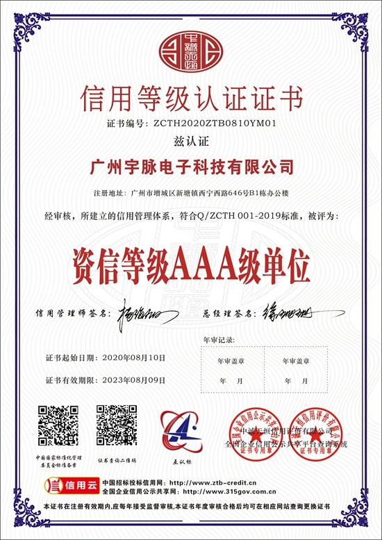 MK国际-MK（中国）一站式体育服务官方网站
-6.jpg