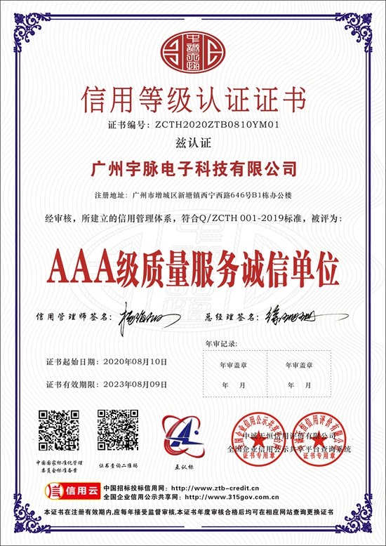 MK国际-MK（中国）一站式体育服务官方网站
-3.jpg